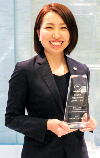 滋賀ウエディング協議会アワード写真