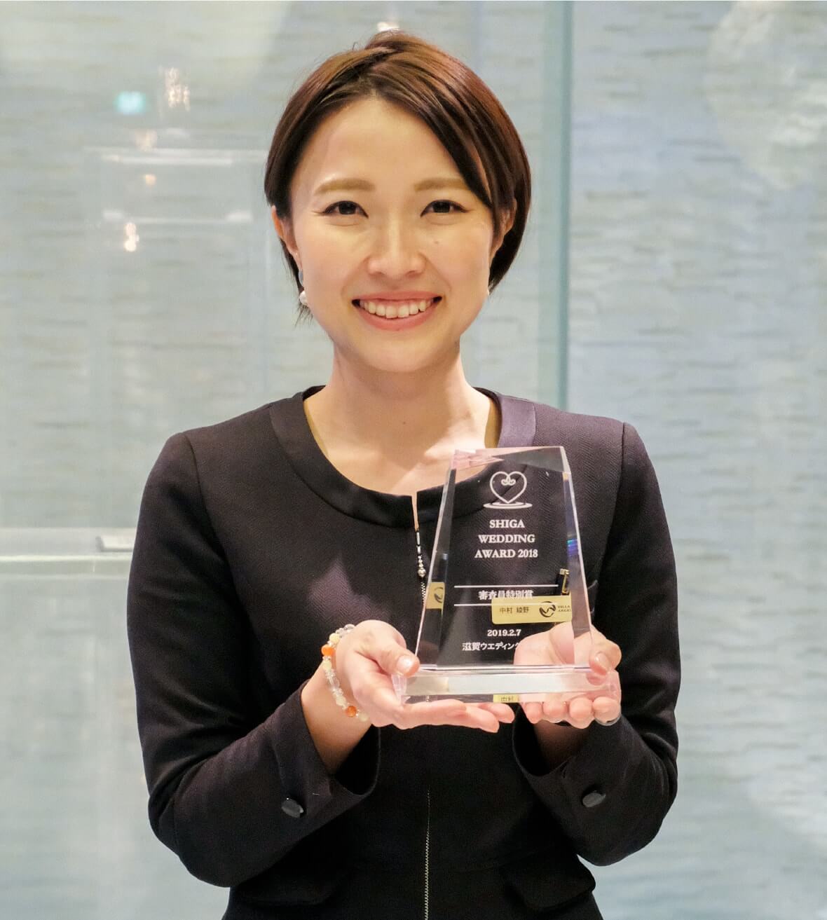 審査員特別賞受賞者