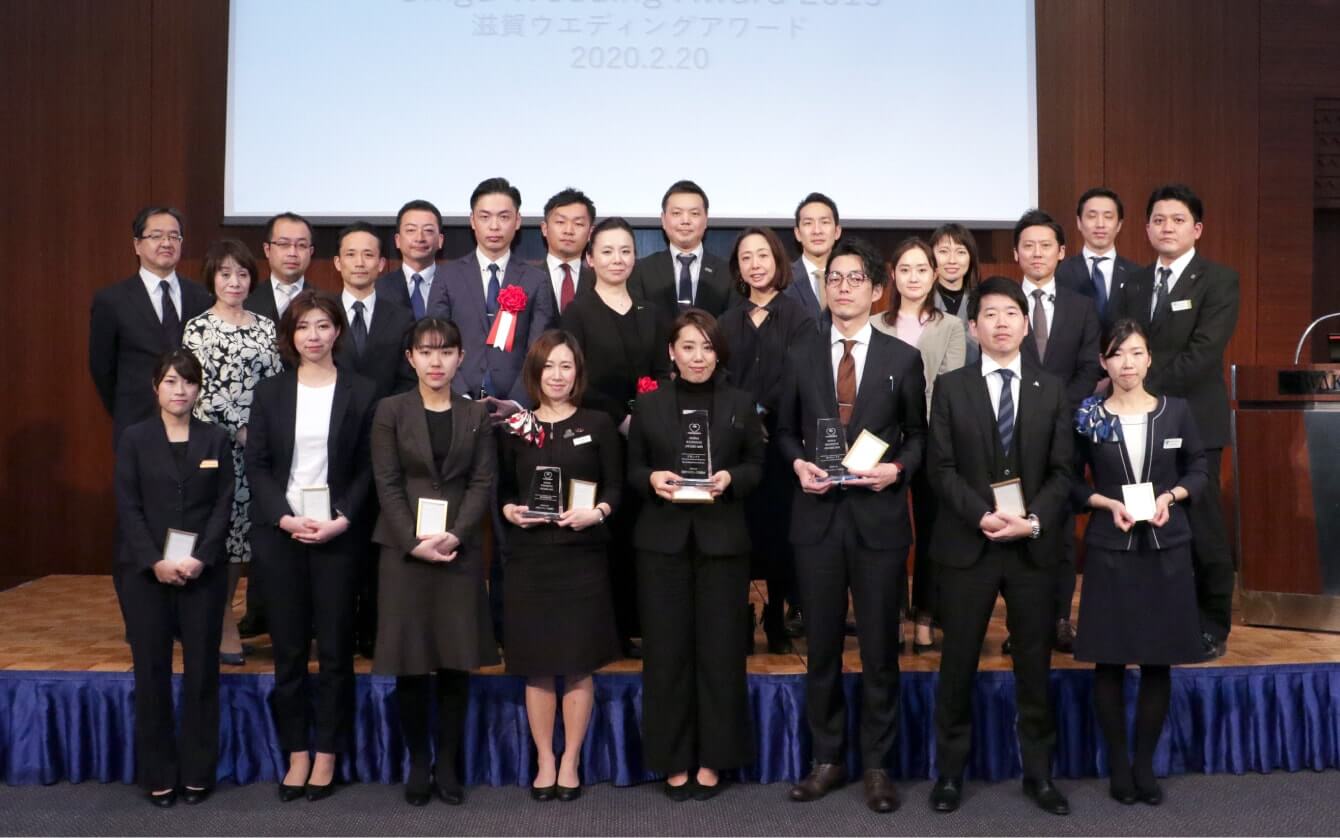 第3回滋賀ウエディングアワード写真