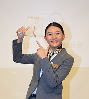 第6回審査員特別賞受賞者