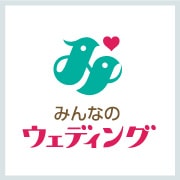 株式会社くふうウェディング（みんなのウエディング）ロゴ